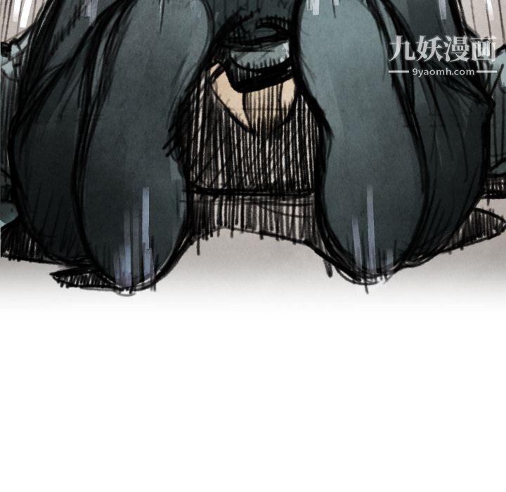 TWOMEN~共存第17话