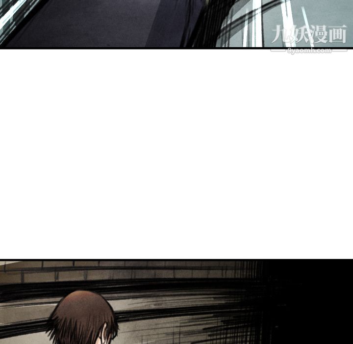 TWOMEN~共存第17话