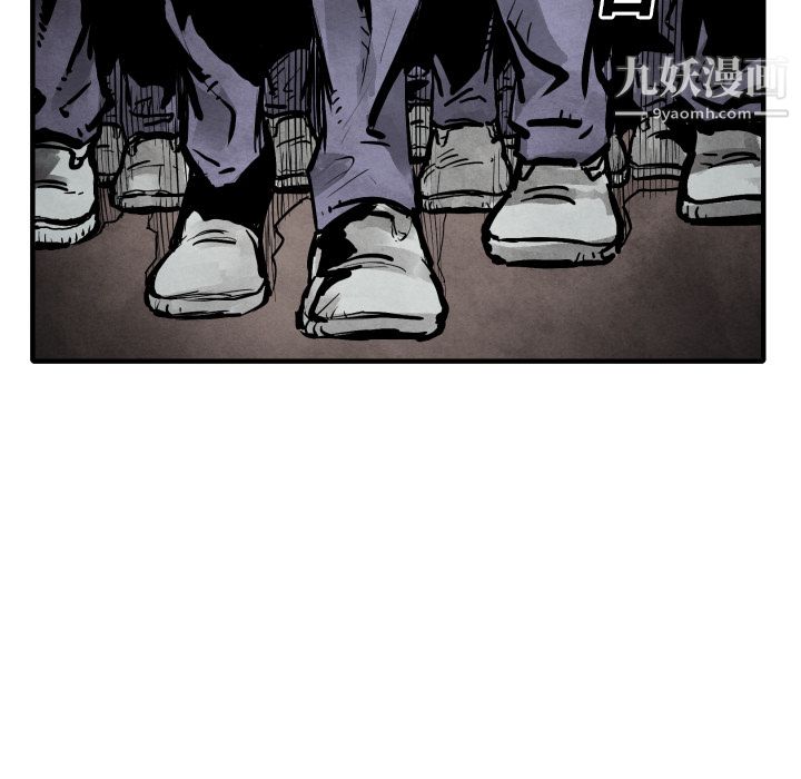 TWOMEN~共存第20话