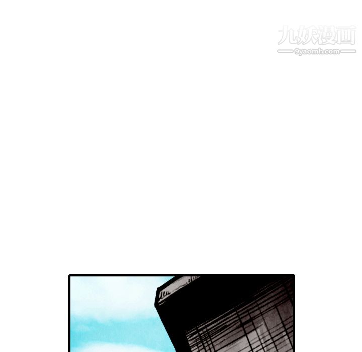 TWOMEN~共存第20话