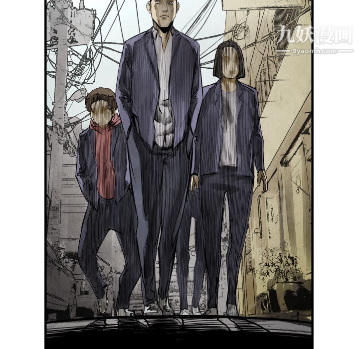 TWOMEN~共存第20话