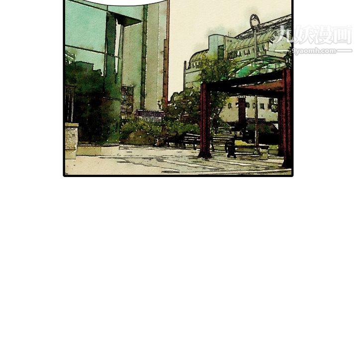 TWOMEN~共存第21话