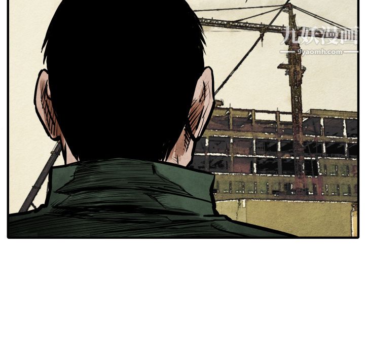 TWOMEN~共存第21话