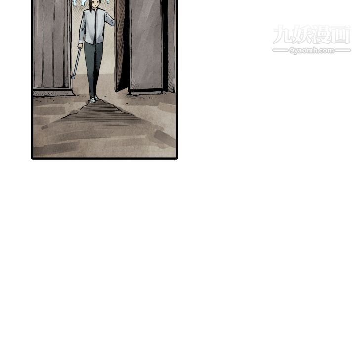 TWOMEN~共存第21话