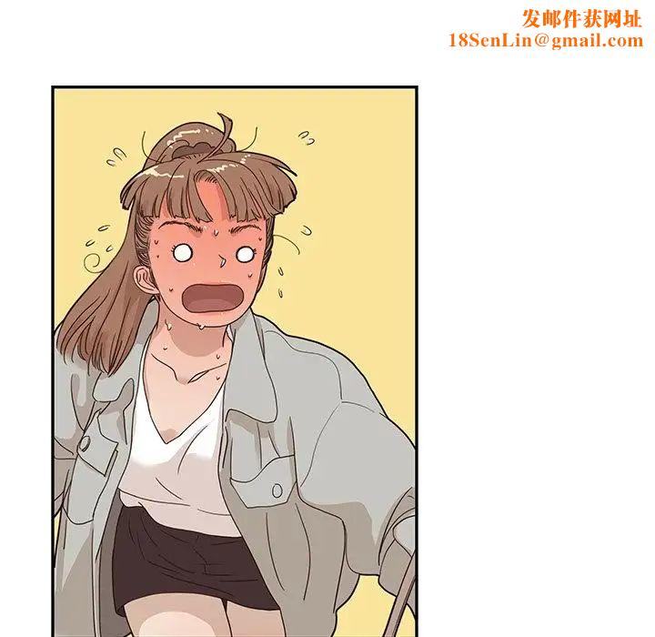去他的女校第36话