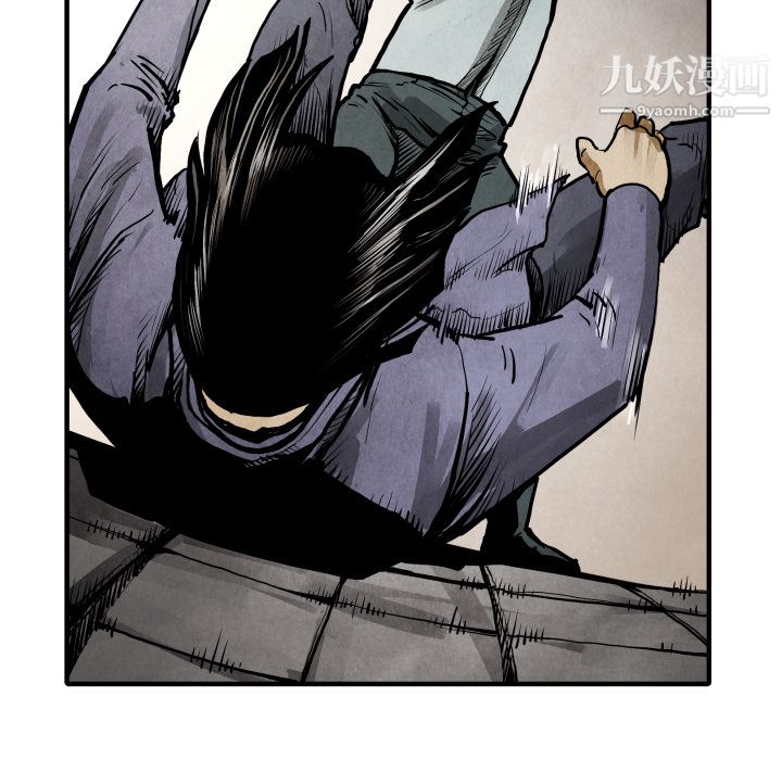 TWOMEN~共存第22话