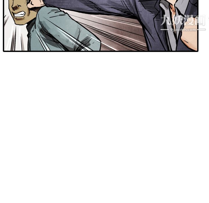 TWOMEN~共存第22话