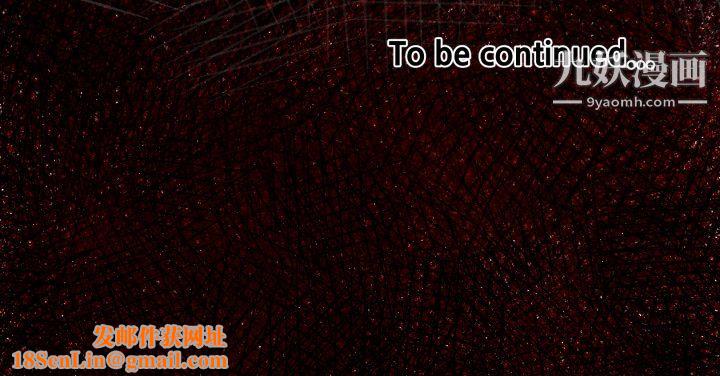 TWOMEN~共存第22话