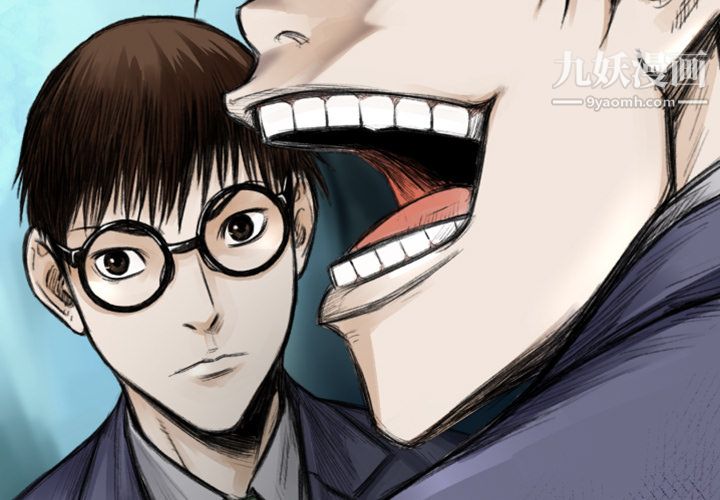 TWOMEN~共存第23话