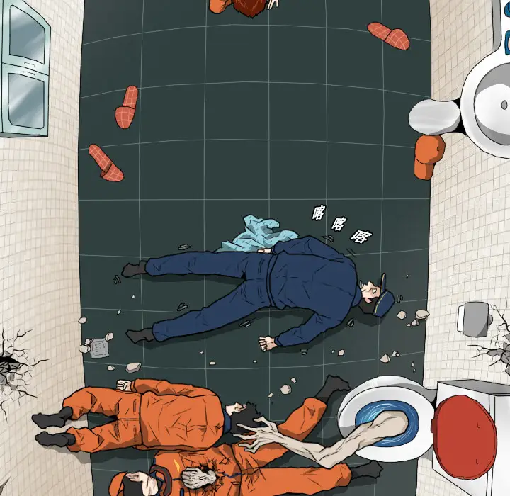 噩夜鬼手第10话