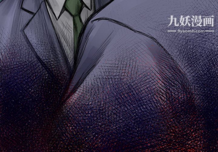 TWOMEN~共存第24话