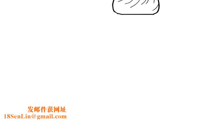 去他的女校第38话