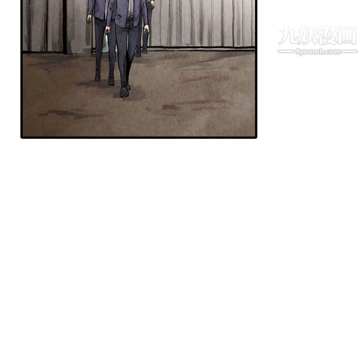 TWOMEN~共存第24话