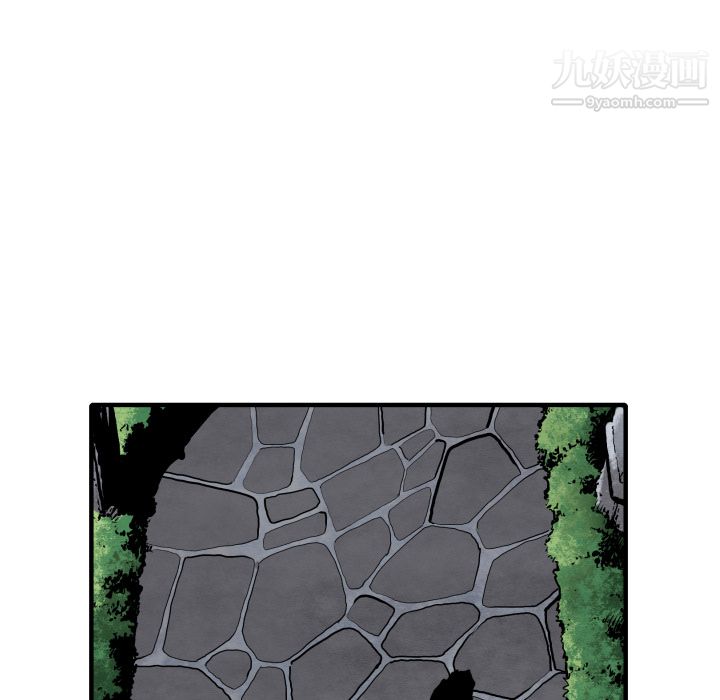 TWOMEN~共存第25话