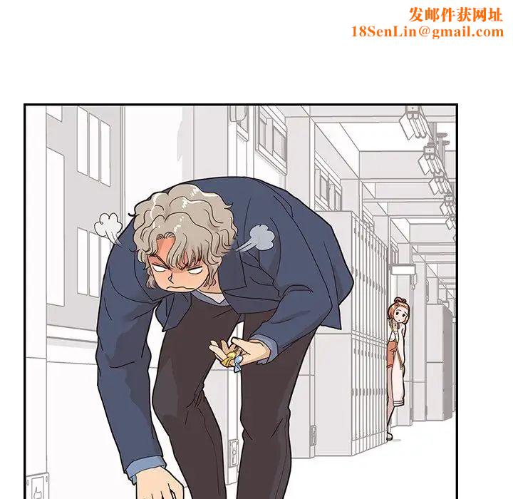 去他的女校第40话