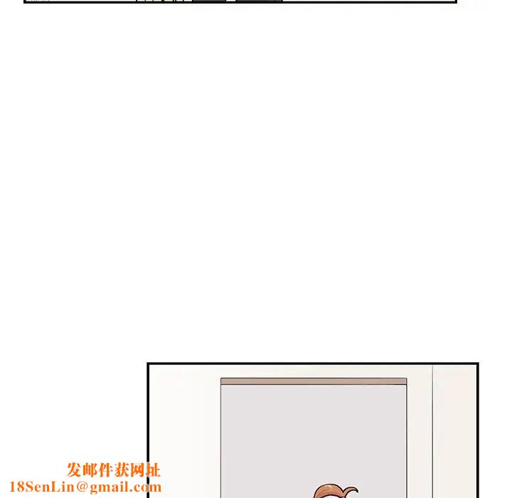 去他的女校第40话