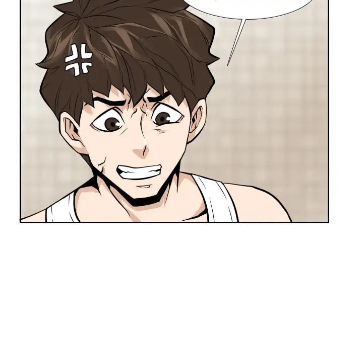 噩夜鬼手第14话