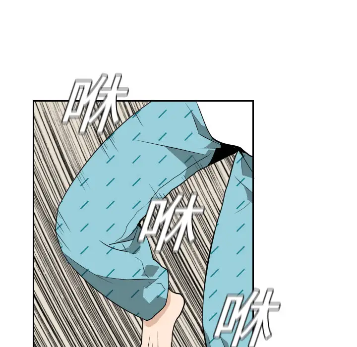 噩夜鬼手第14话