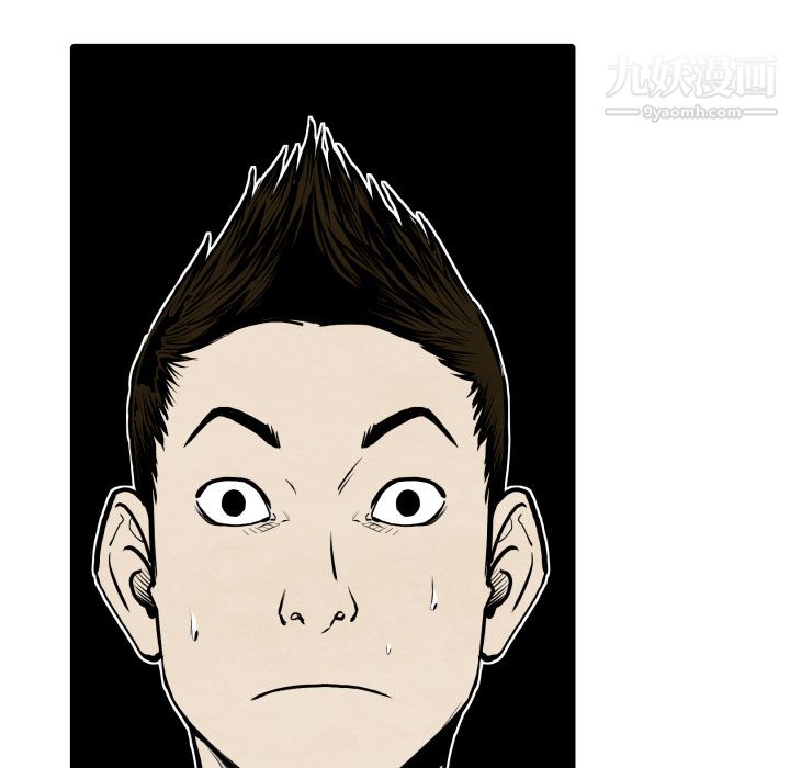 TWOMEN~共存第26话