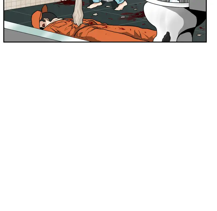 噩夜鬼手第14话