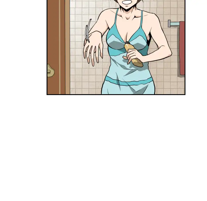 噩夜鬼手第14话