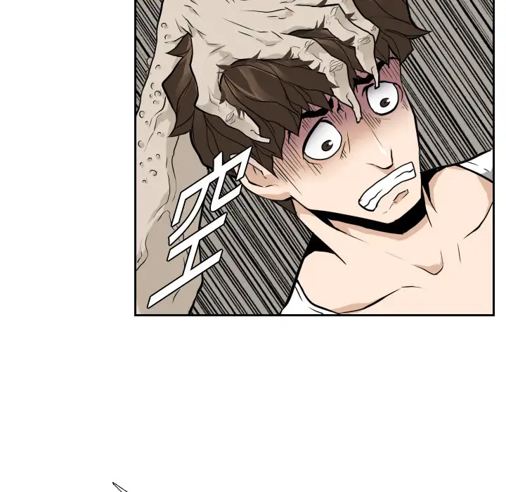 噩夜鬼手第14话