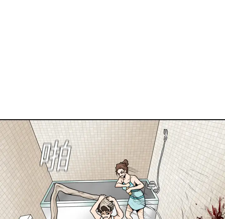 噩夜鬼手第15话