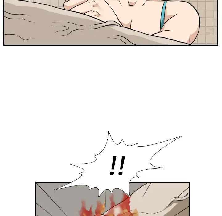 噩夜鬼手第15话