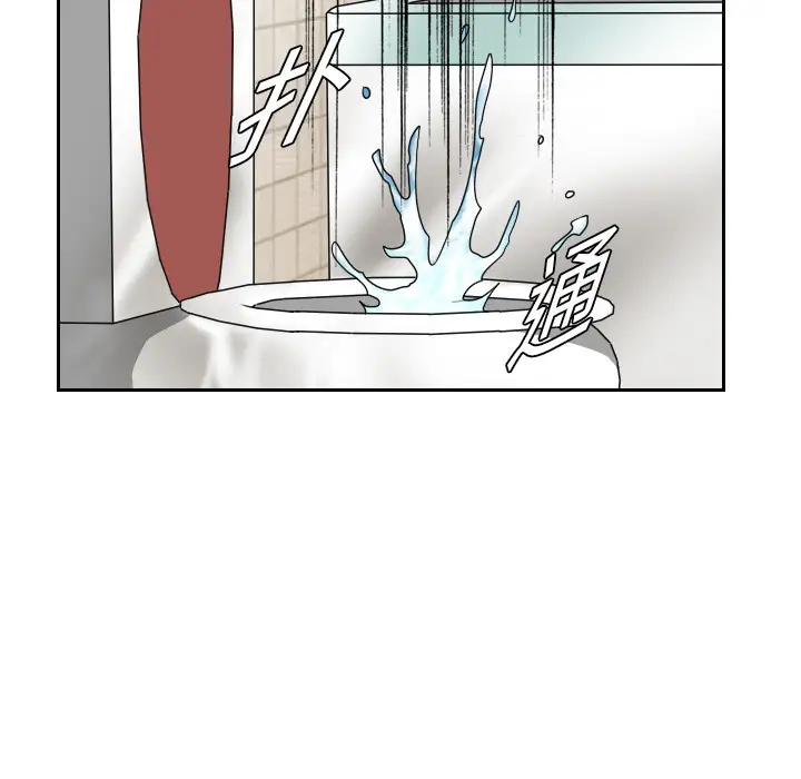 噩夜鬼手第15话