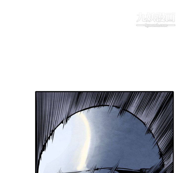 TWOMEN~共存第27话