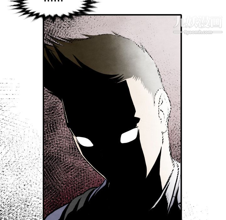 TWOMEN~共存第27话