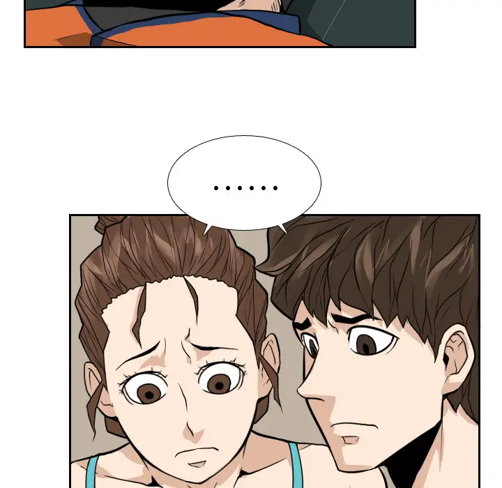 噩夜鬼手第15话