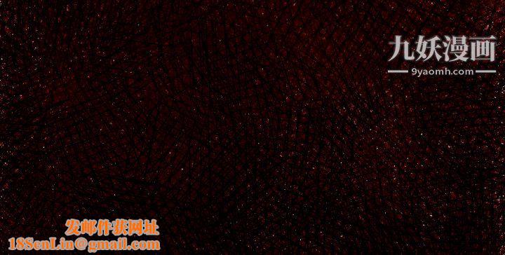 TWOMEN~共存第27话