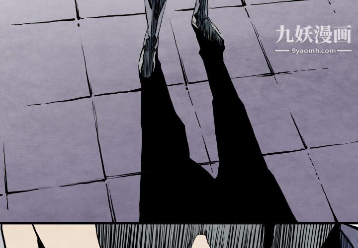 TWOMEN~共存第28话