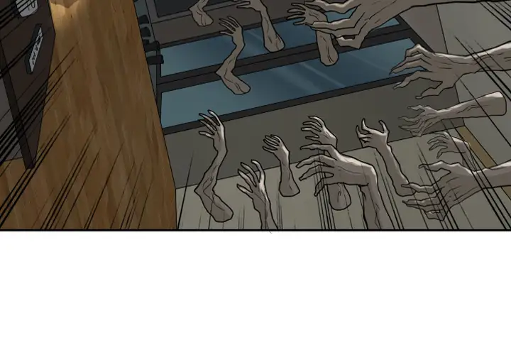 噩夜鬼手第16话