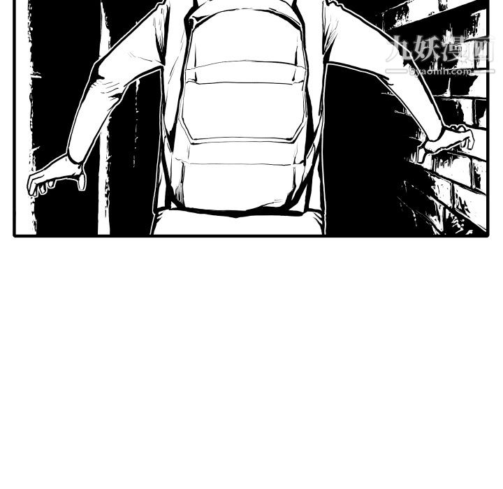 TWOMEN~共存第28话