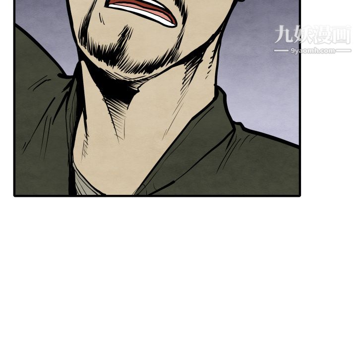 TWOMEN~共存第28话