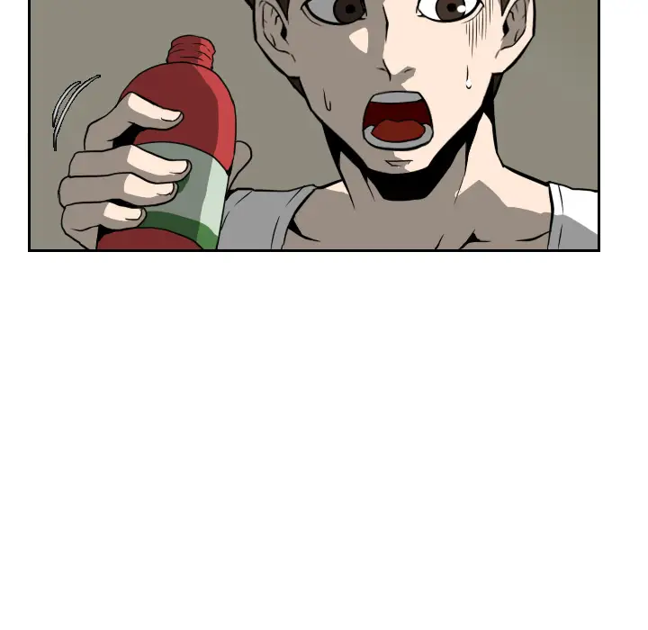 噩夜鬼手第16话