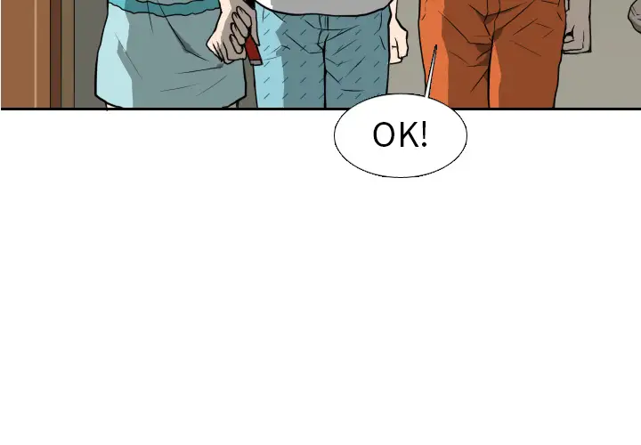 噩夜鬼手第17话