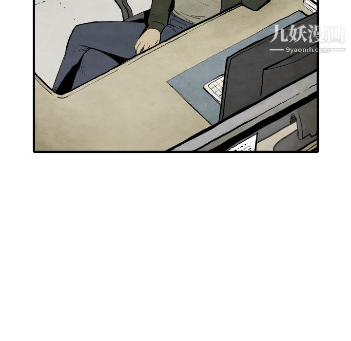 TWOMEN~共存第29话