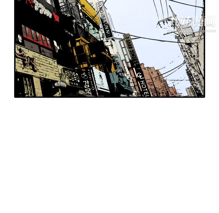 TWOMEN~共存第29话