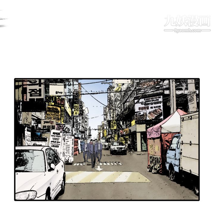 TWOMEN~共存第29话