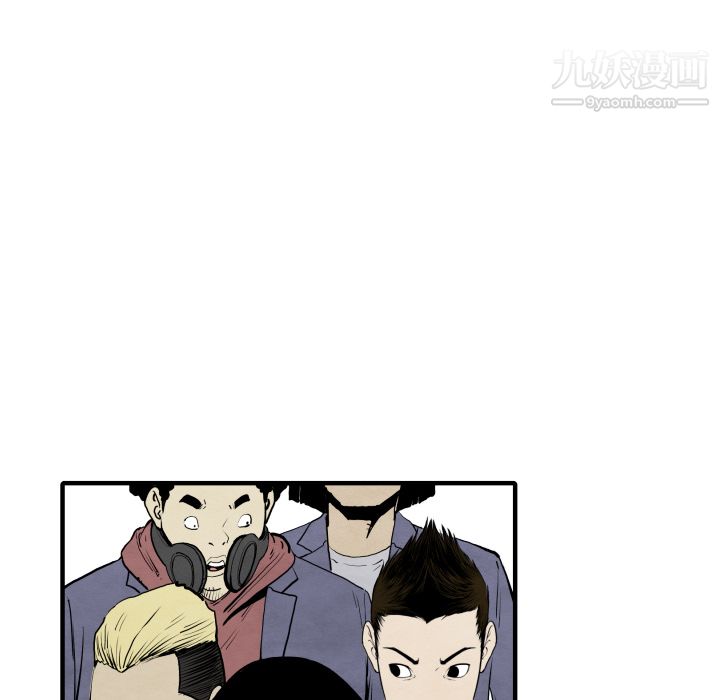 TWOMEN~共存第29话