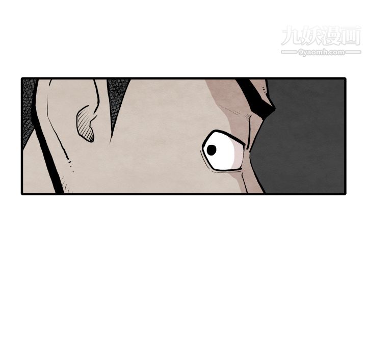 TWOMEN~共存第29话