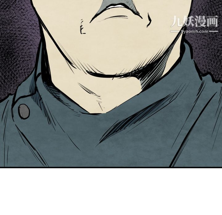 TWOMEN~共存第30话