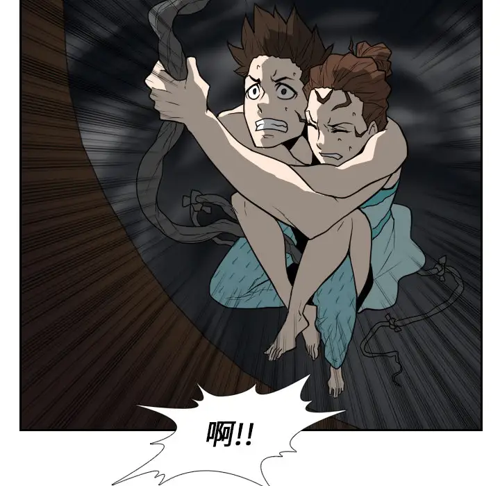 噩夜鬼手第19话