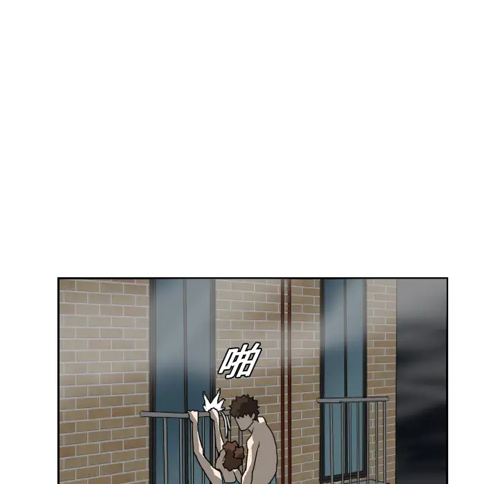 噩夜鬼手第19话