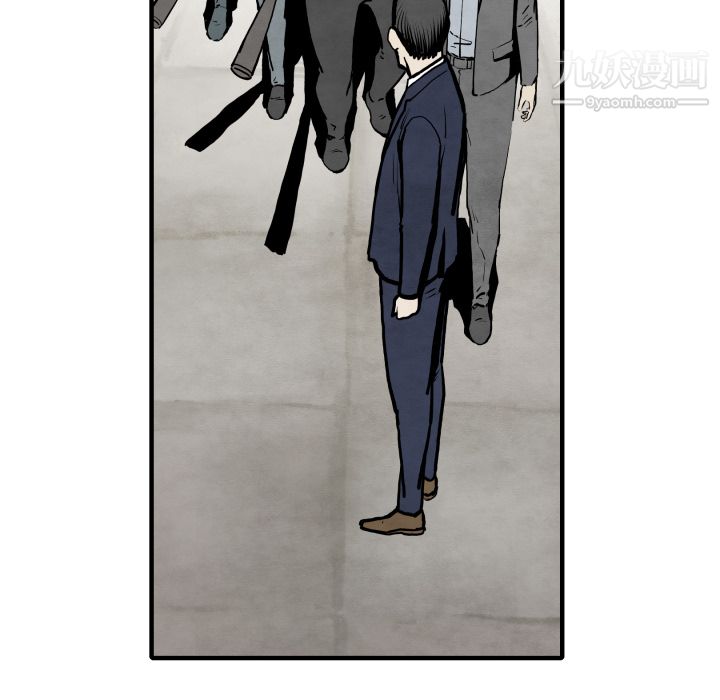 TWOMEN~共存第31话