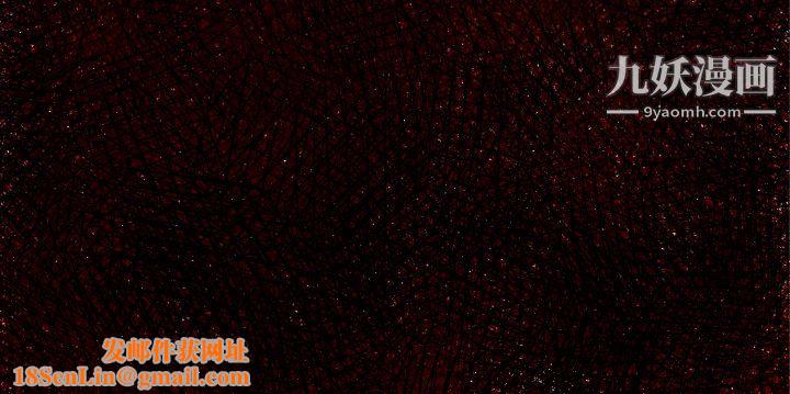 TWOMEN~共存第31话