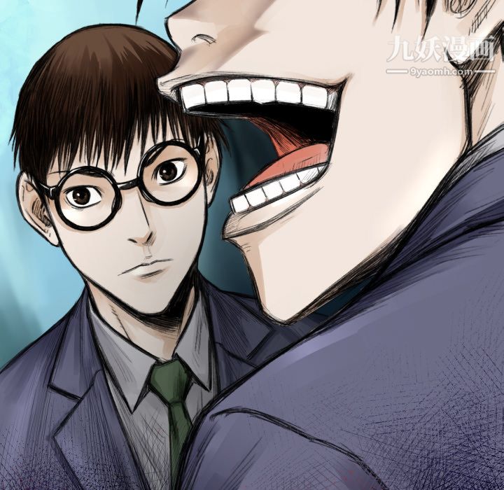 TWOMEN~共存第32话